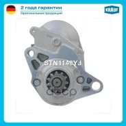 ������� Krauf ���. STN1149YJ STN1149YJ ����