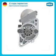 ������� Krauf ���. STN1357ZD STN1357ZD ����