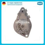 ������� Krauf ���. STN1532BA STN1532BA ����