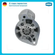 ������� Krauf ���. STN1734UL STN1734UL ����