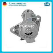 ������� Krauf ���. STN5080ZD STN5080ZD ����