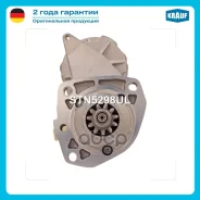 ������� Krauf ���. STN5298UL STN5298UL ����