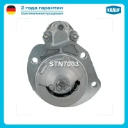������� Krauf ���. STN7003 STN7003 ����