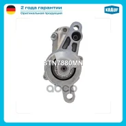 ������� Krauf ���. STN7880MN STN7880MN ����