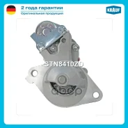 ������� Krauf ���. STN8410ZD STN8410ZD ����
