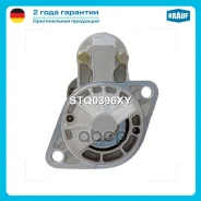 ������� 1.2 kW Krauf ���. STQ0396XY STQ0396XY ����