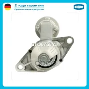 ������� Krauf ���. STQ0758YJ STQ0758YJ ����