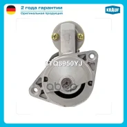 ������� Krauf ���. STQ8950YJ STQ8950YJ ����