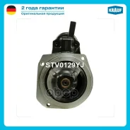 ������� Krauf ���. STV0129YJ STV0129YJ ����