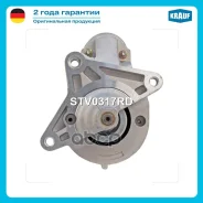 ������� Krauf ���. STV0317RD STV0317RD ����