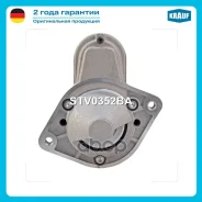 ������� Krauf ���. STV0352BA STV0352BA ����