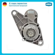 ������� Krauf ���. STV1197ZL STV1197ZL ����