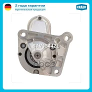 ������� Krauf ���. STV1344ZL STV1344ZL ����