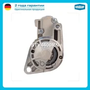 ������� Krauf ���. STV4400RN STV4400RN ����