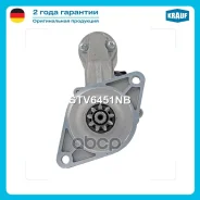 ������� Krauf ���. STV6451NB STV6451NB ����
