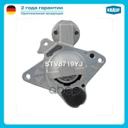 ������� Krauf ���. STV8719YJ STV8719YJ ����