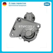 ������� 2,2kw Krauf ���. STV9329YJ STV9329YJ ����
