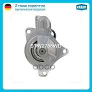 ������� Krauf ���. STW2758WD STW2758WD ����