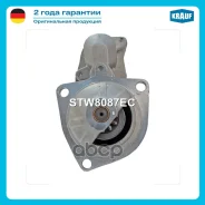 ������� 5kw Krauf ���. STW8087EC STW8087EC ����