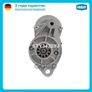 ������� Krauf ���. STY3420YJ STY3420YJ ����