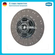���� ������� Krauf ���. TCZ1059AU TCZ1059AU ����