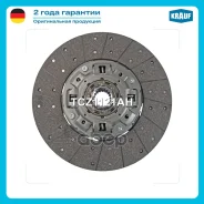 ���� ������� Krauf ���. TCZ1121AH TCZ1121AH ����