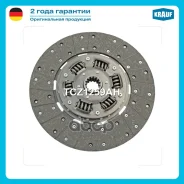 ���� ������� Krauf ���. TCZ1259AH TCZ1259AH ����