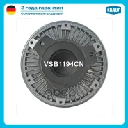 ���������� Krauf ���. VSB1194CN VSB1194CN ����