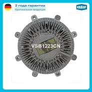 ���������� Krauf ���. VSB1223CN VSB1223CN ����