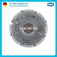 ���������� Krauf ���. VSB1297CN VSB1297CN ����