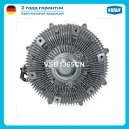 ���������� Krauf ���. VSB1365CN VSB1365CN ����