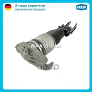 ����������� �������� �������� Krauf ���. WAA1319AA WAA1319AA ����