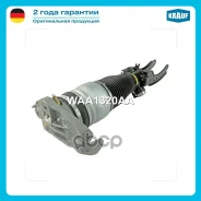 ����������� �������� �������� Krauf ���. WAA1320AA WAA1320AA ����