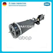 ����������� �������� �������� Krauf ���. WAA1324SF WAA1324SF ����