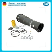 ������������ Krauf ���. WAB1044TI WAB1044TI ����