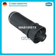 ������������ Krauf ���. WAB1058TX WAB1058TX ����