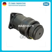 ������������ Krauf ���. WAB1057TI WAB1057TI ����