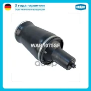 ������������ Krauf ���. WAB1075SF WAB1075SF ����