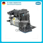 ���������� �������������� Krauf ���. WCA1025SI WCA1025SI ����