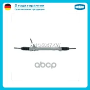 ����� ������� Krauf ���. HNQ5047KW HNQ5047KW ����