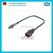 ������-���� Porsche VAG Krauf ���. KR5138N KR5138N ����
