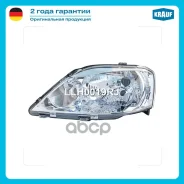 ������������ Krauf ���. LLH0019RJ LLH0019RJ ����
