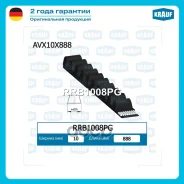 ������ �������� Krauf ���. RRB1008PG Krauf RRB1008PG RRB1008PG ����
