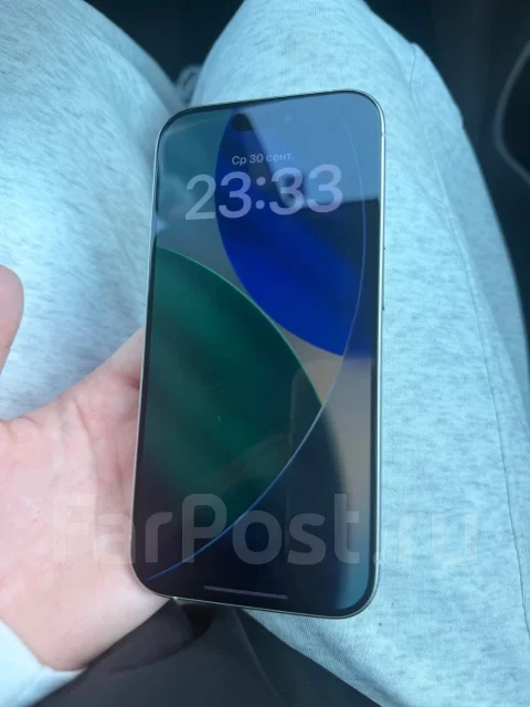 Apple iPhone 15 Pro. �/�, 256 ��, ����� ����