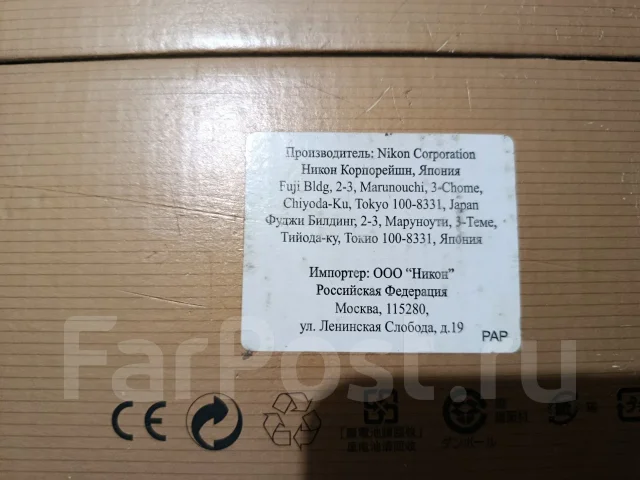 Nikon D3200 ����