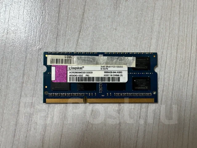 DDR3. ����