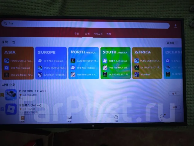 Xiaomi. LED ����