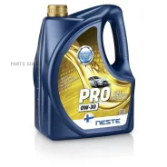 Neste Pro+