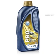 Neste Pro+