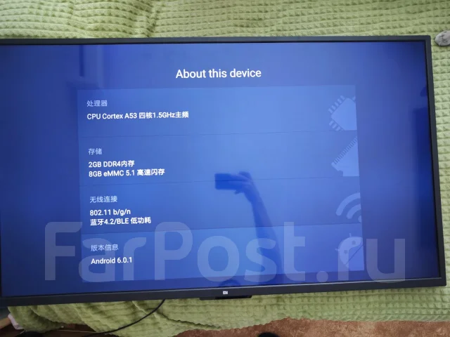 Xiaomi. LED ����